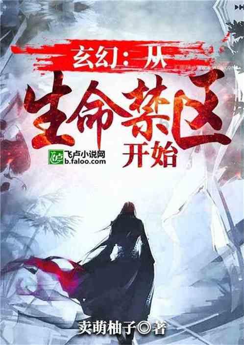 88影视